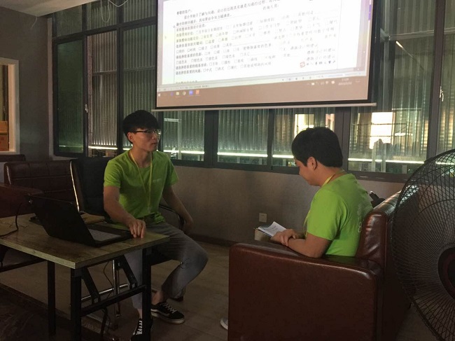 【易尚國際】綜合督導·培訓支持在衡陽，火熱進行中！