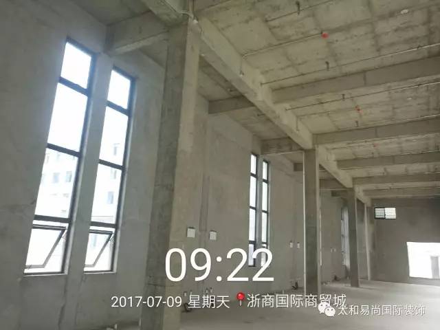 易尚國際出品 | 竣工實景效果之浙商國際商貿(mào)城.jpg 易尚國際出品 | 竣工實景效果之浙商國際商貿(mào)城.jpg