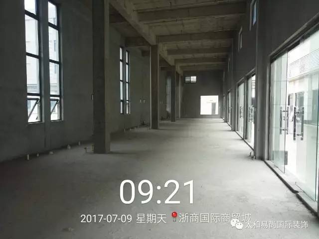 易尚國際出品 | 竣工實景效果之浙商國際商貿(mào)城.jpg 易尚國際出品 | 竣工實景效果之浙商國際商貿(mào)城.jpg