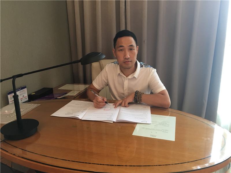 熱烈慶祝浙江省瑞安市易尚國(guó)際公司成立！.jpg