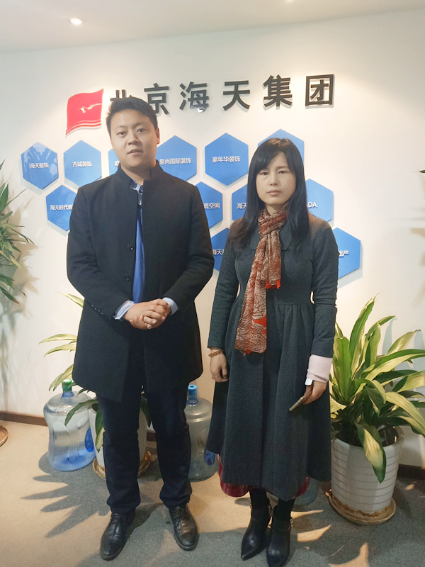 易尚國際強勢入駐山東濰坊市，引領裝修新風尚.jpg
